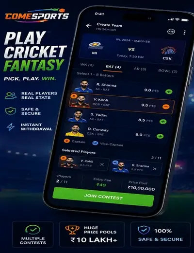 Gamebet88 (game bet 88) fantasy cricket & matchday visual 2